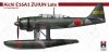 Hobby 2000 72087 Aichi E16A1 Zuiun Late ( Fujimi + CARTOGRAF + MASKI ) 1/72